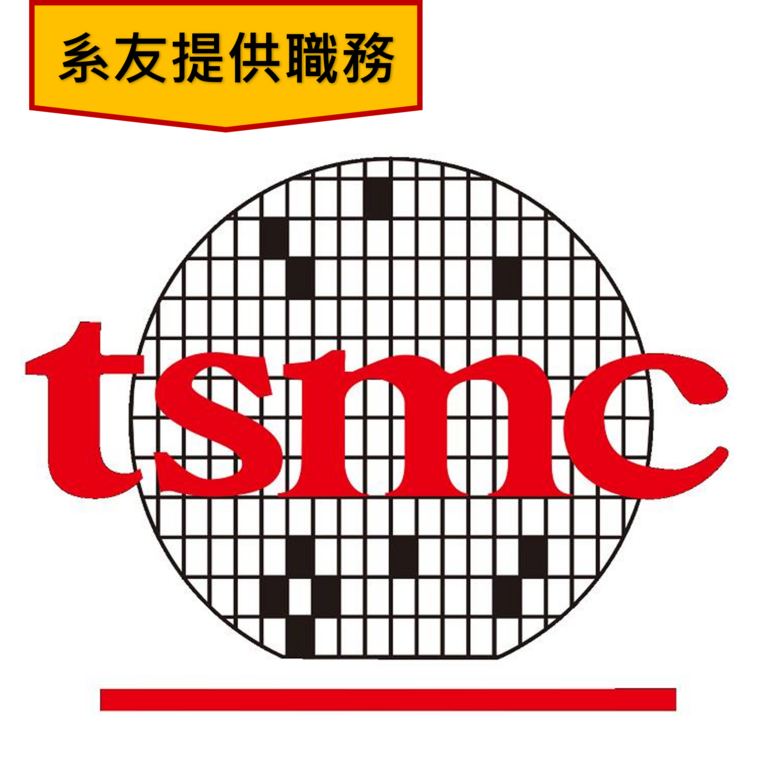 台灣積體電路圖片